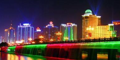 LED Wall Washer Light 18W