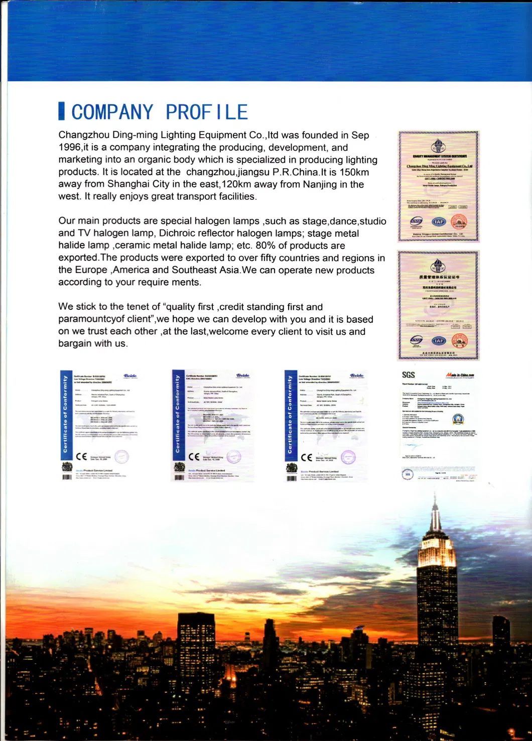 Production Display 1