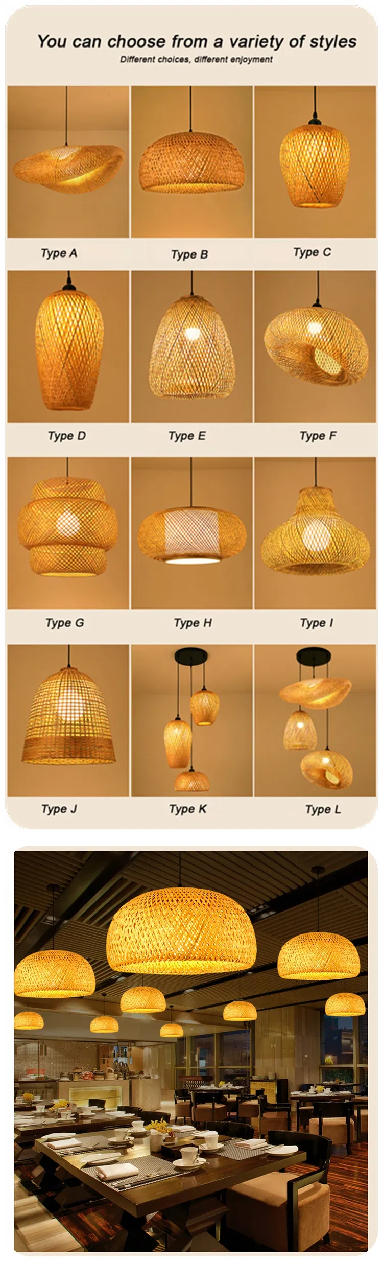 Pendant Lamp Shade 1