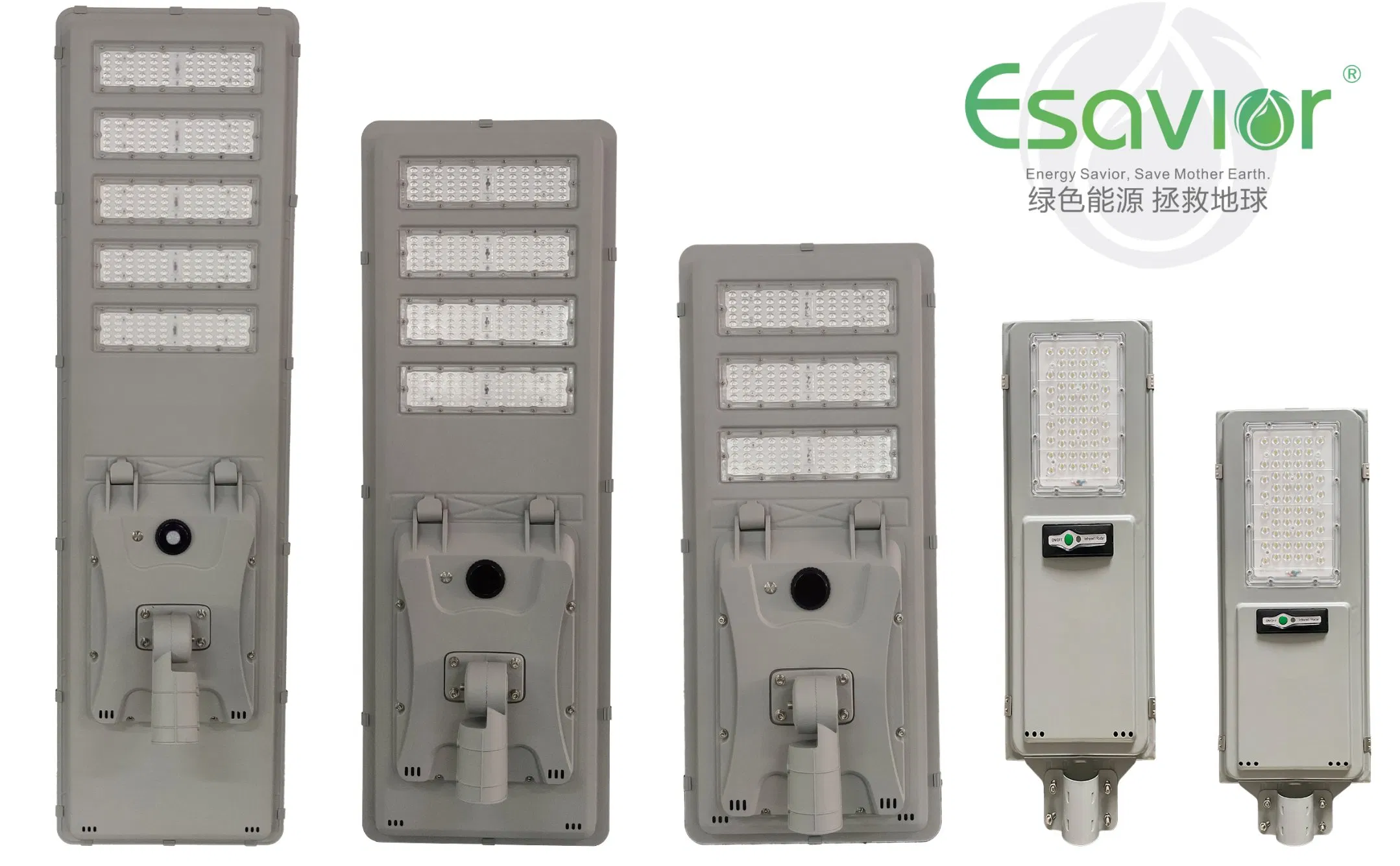 All in One LED Solar Street Light for Government Road Lighting Project