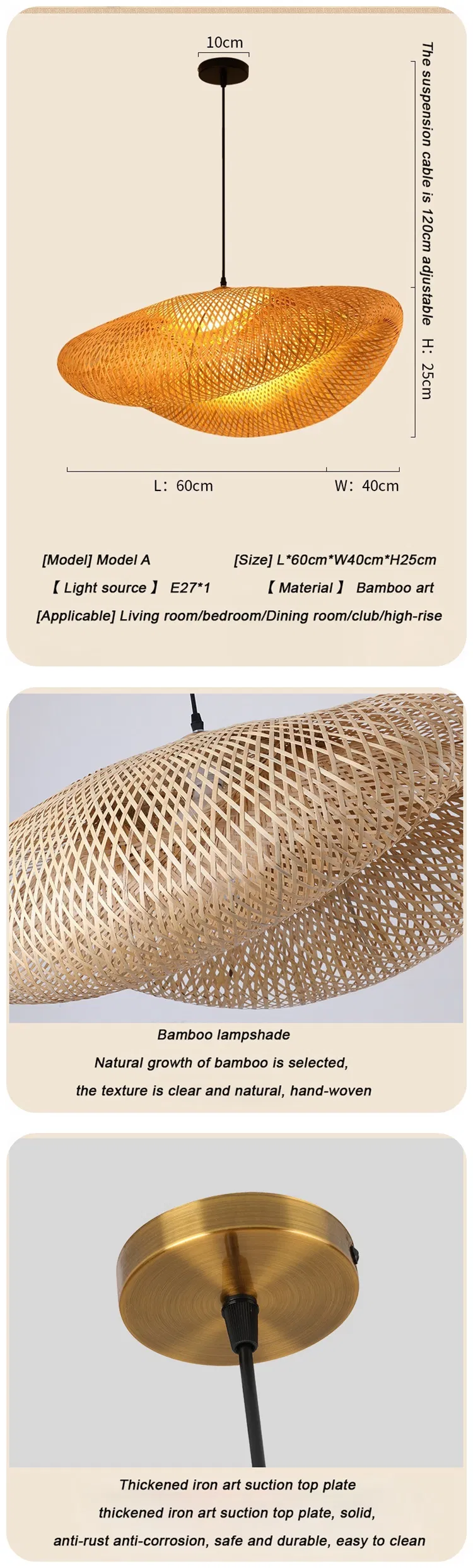 Pendant Lamp Shade 3