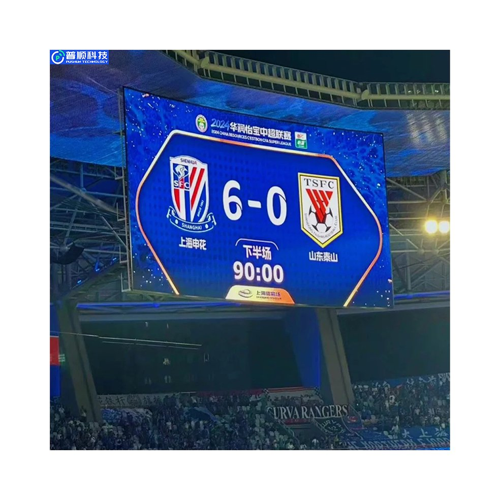 Pushunled High-Quality Waterproof &amp; Curved Rental LED Displays for Indoor Outdoor Advertising P2.604, P3.91 Video Walls