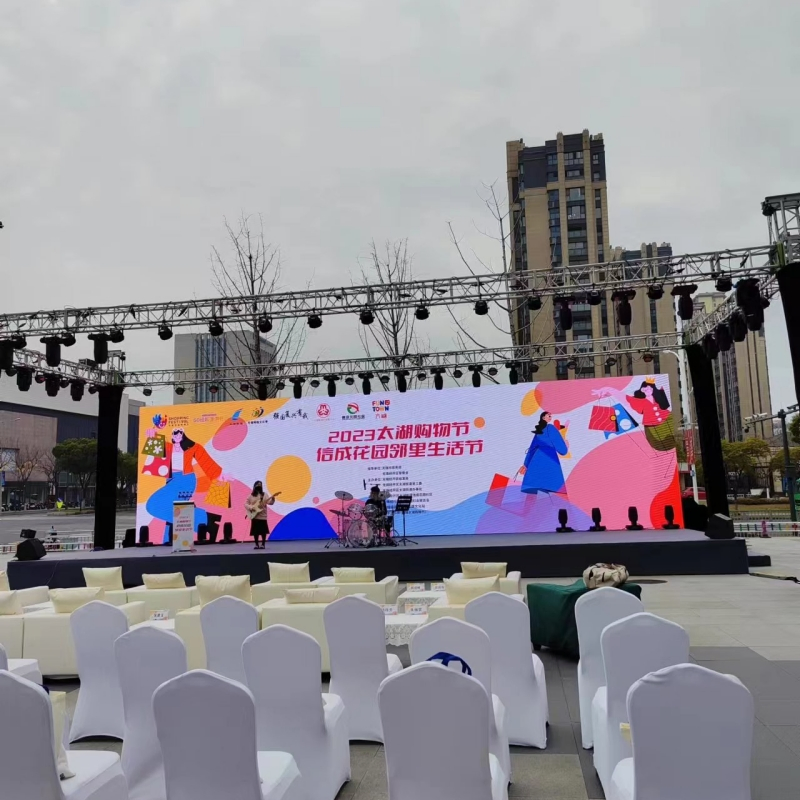 Event LED Screen Panel Stage Rental LED Screens for Stunning Visuals