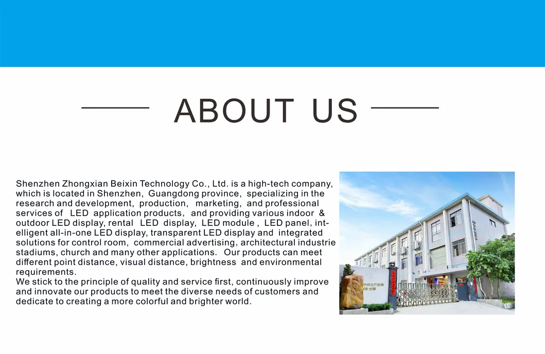 Production Facility 2