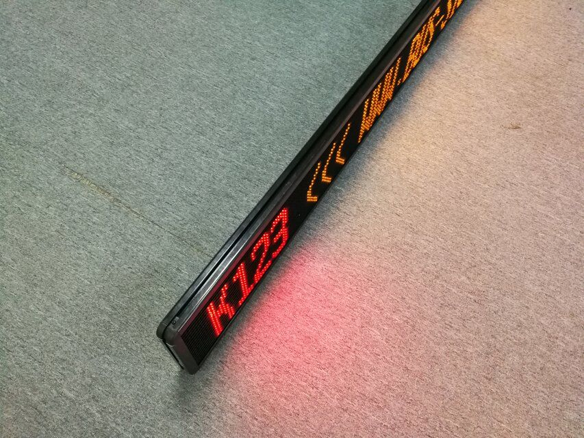 Programmable Bus LED Moving Message Display with High Resolution