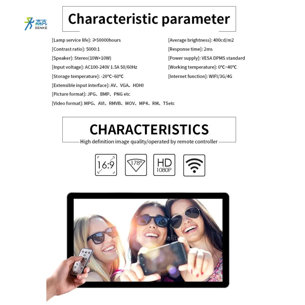 Mobile Advertising Display 7