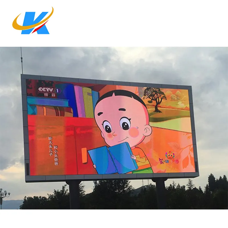 LED Billboard Detail 5