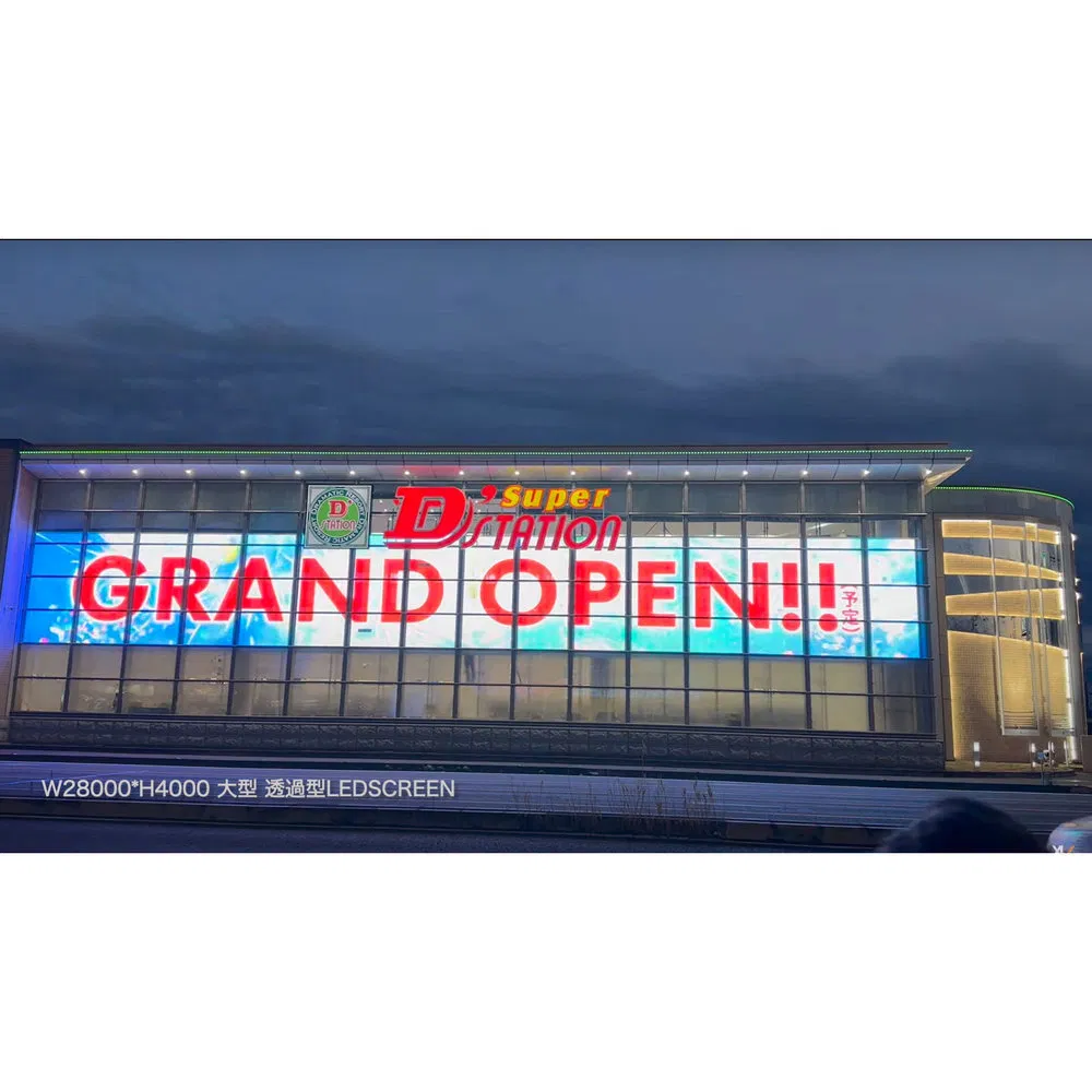 High-Transparency Curtain Smooth Display Environmentally Friendly Lighting Glass Wall Transparent LED Display