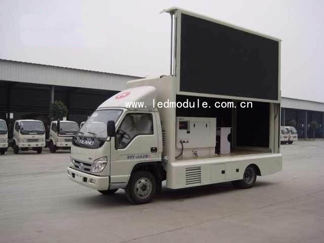 P8 Outdoor Full Color Mobile LED Advertising Display for Truck