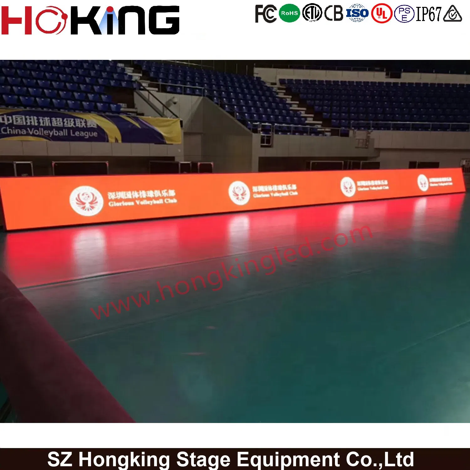 P10 Outdoor Sport LED Display Screen Football Stadium LED Digital Billboard Screen