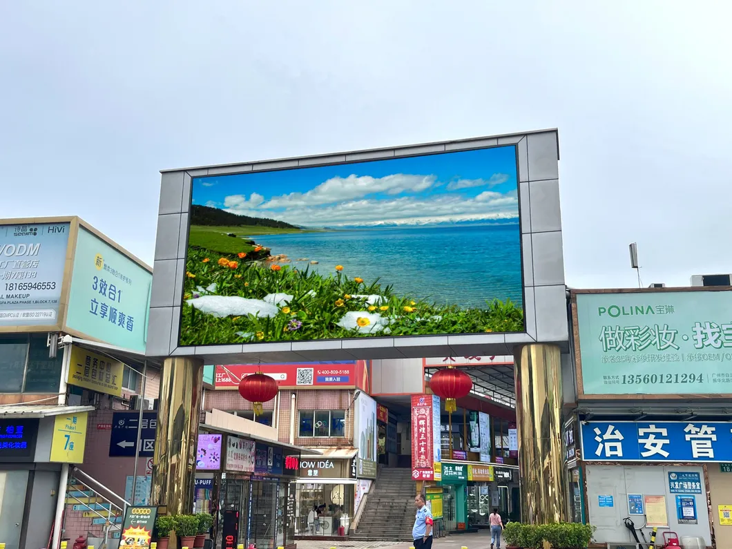 LED Screen