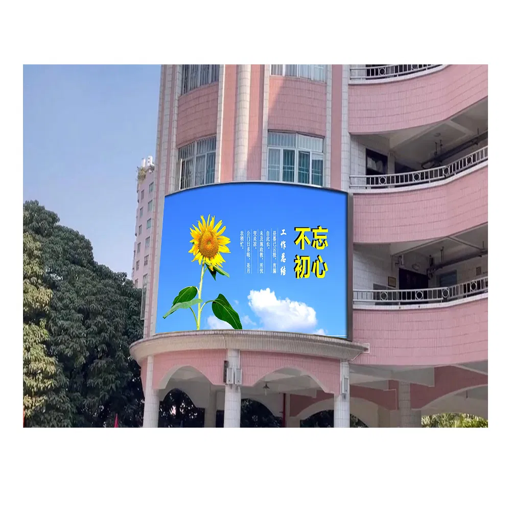 LED Screen