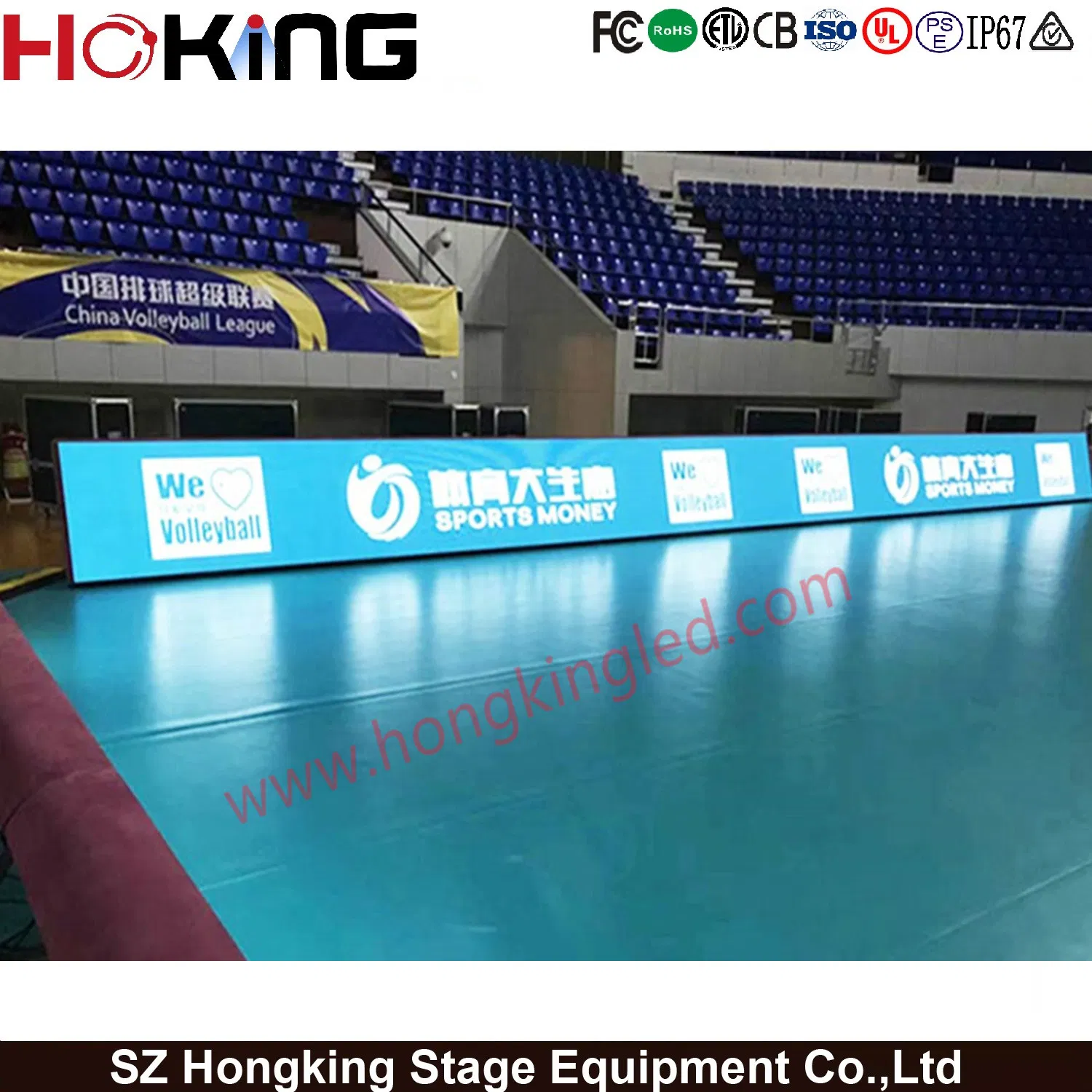 P10 Outdoor Sport LED Display Screen Football Stadium LED Digital Billboard Screen