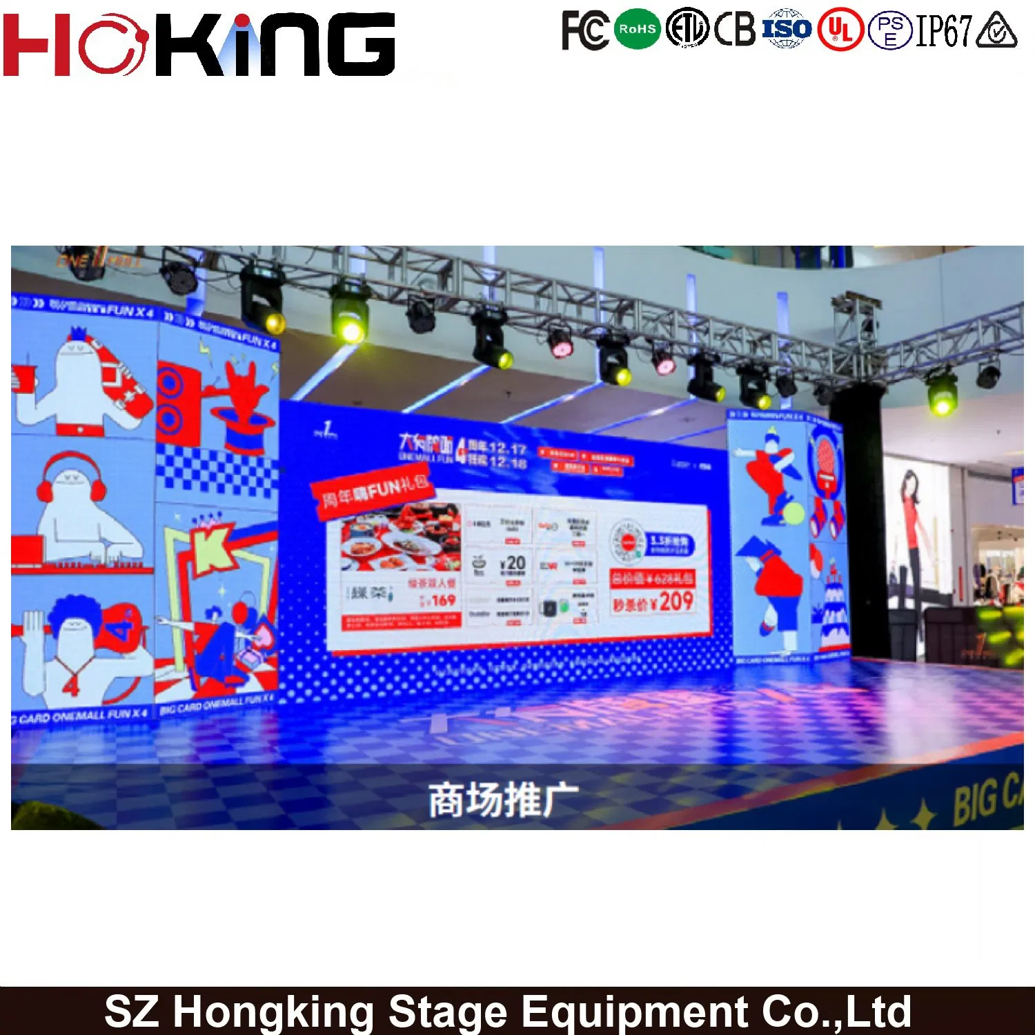 High Resolution P2.9/P2.6 Event Stage Video Wall Outdoor Rental LED Display Cabinet