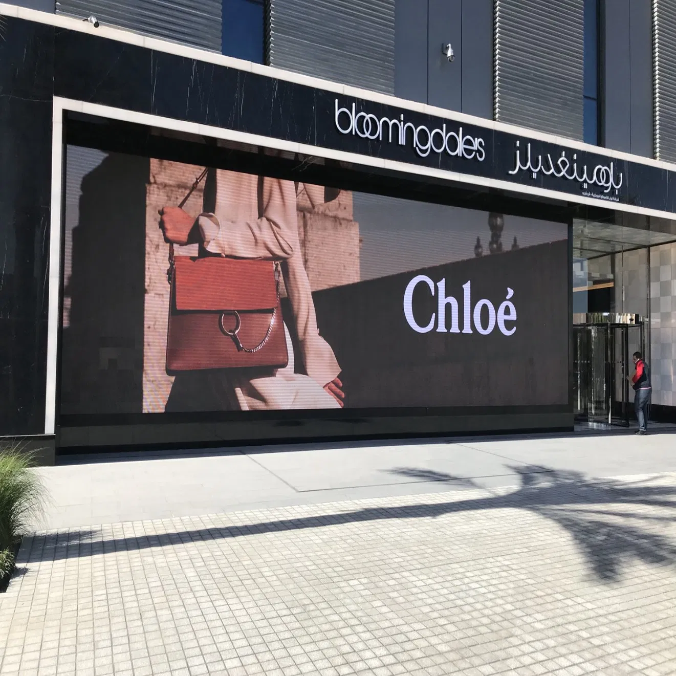 P1.904 Small Pixel Pitch HD Screen TV P1.9 P1.923 Indoor LED Display Sign