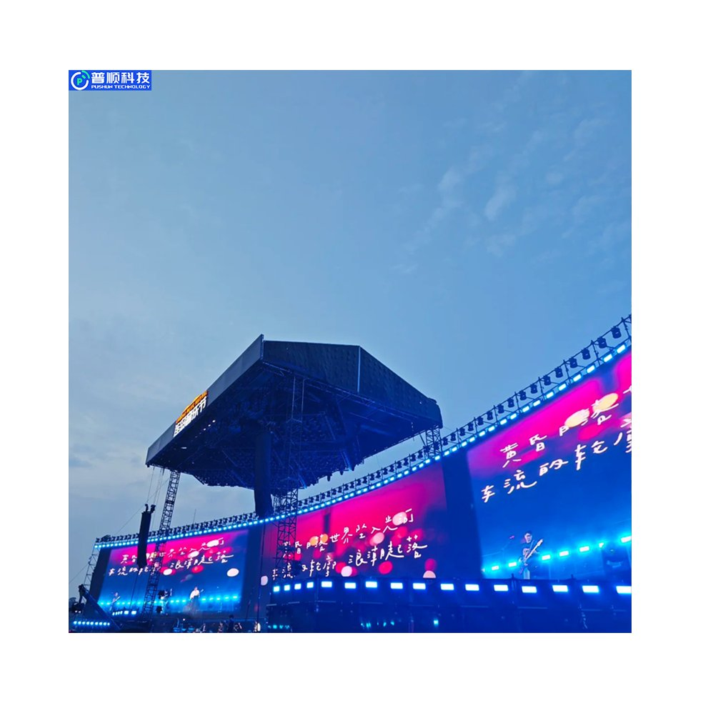 Pushunled HD Full Color Stage Waterproofing High Quality LED Rental Screen