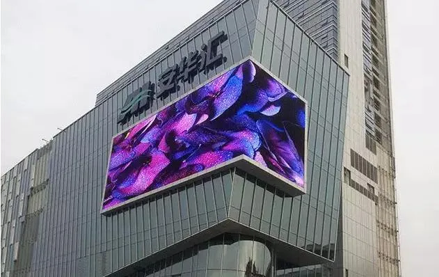 LED Stage Screen