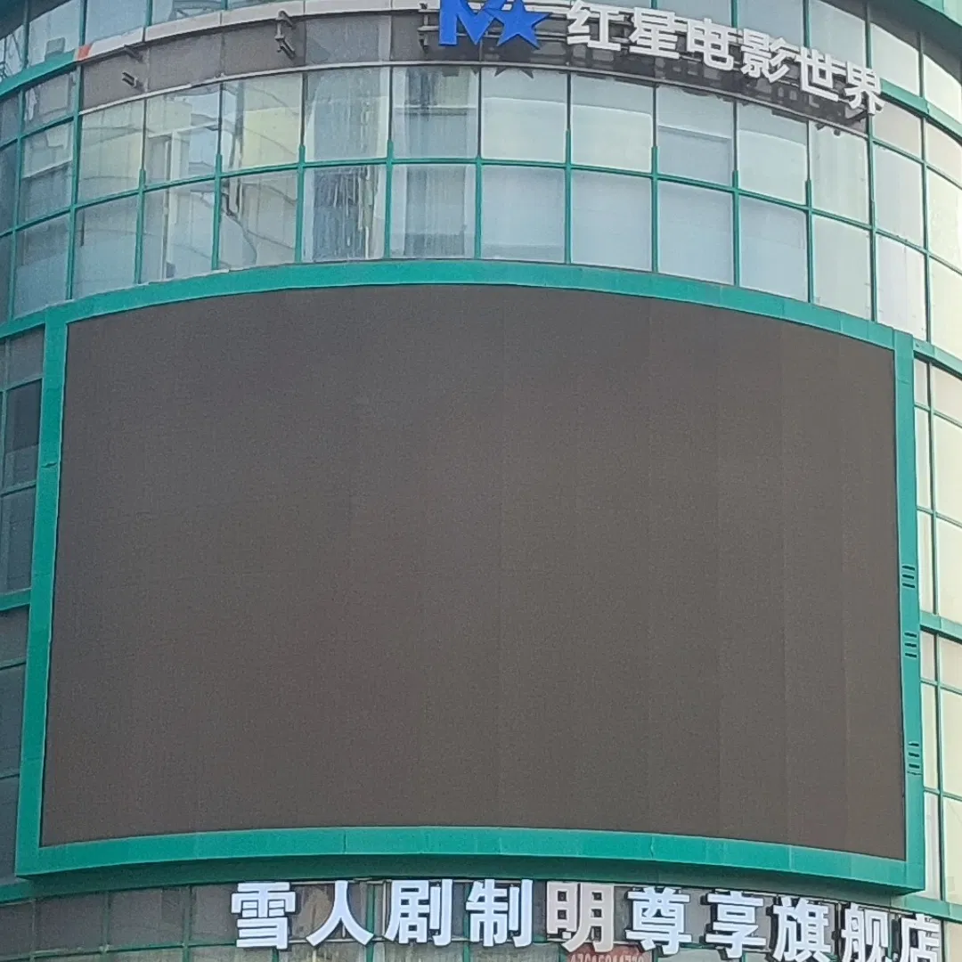 Curved LED Outdoor Advertising Display Screen for Maximum Visibility