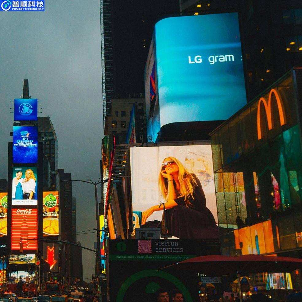 Pushunled Outdoor LED Display P3.91 Waterproof LED Screen High Quality High Resolution