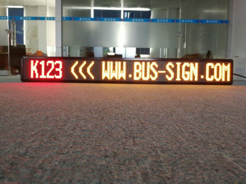 Programmable Bus LED Moving Message Display with High Resolution