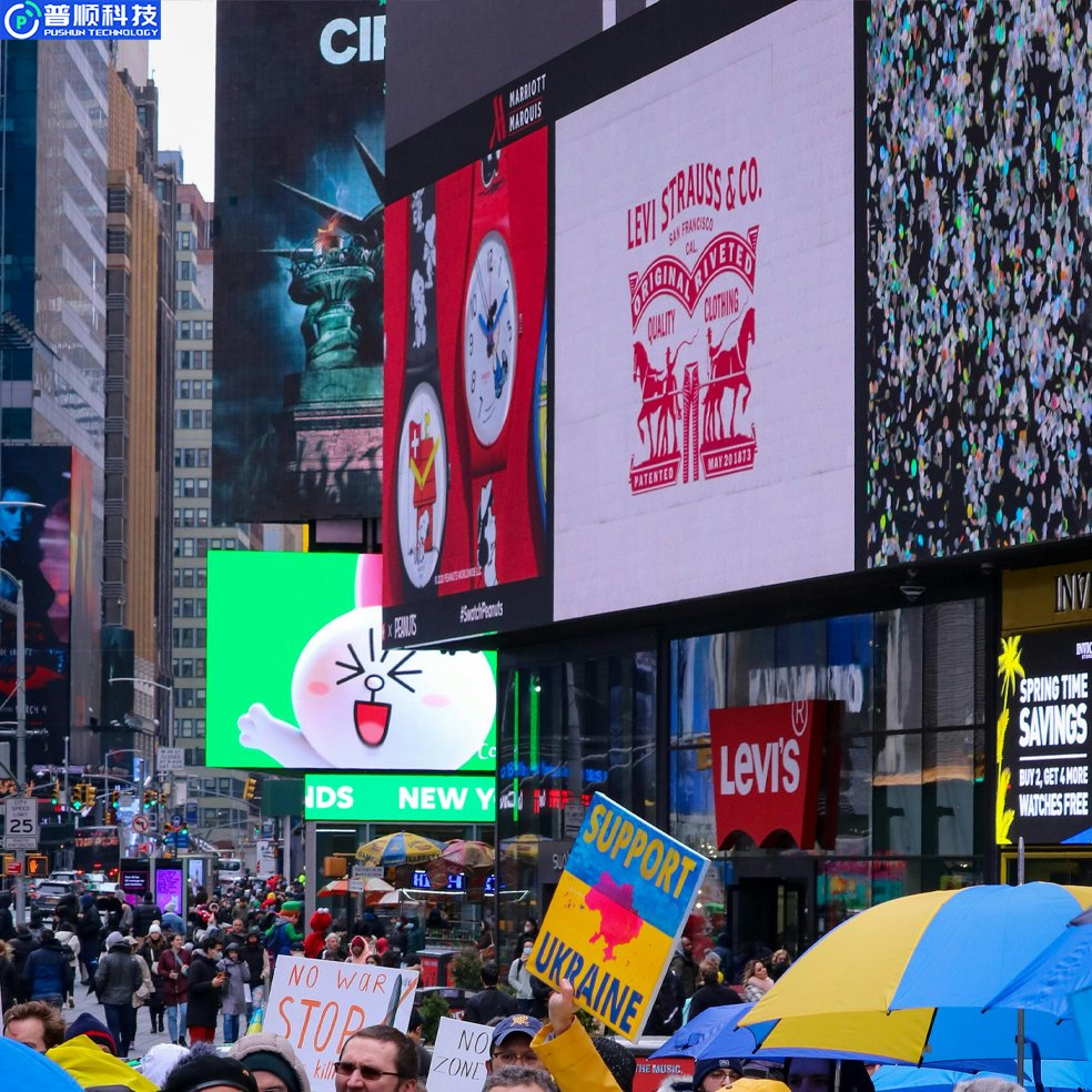 Pushunled Outdoor LED Display P3.91 Waterproof LED Screen High Quality High Resolution