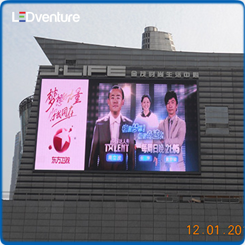 Shenzhen Full Color Outdoor Fixed P5 LED Advertising Digital Display Billboard