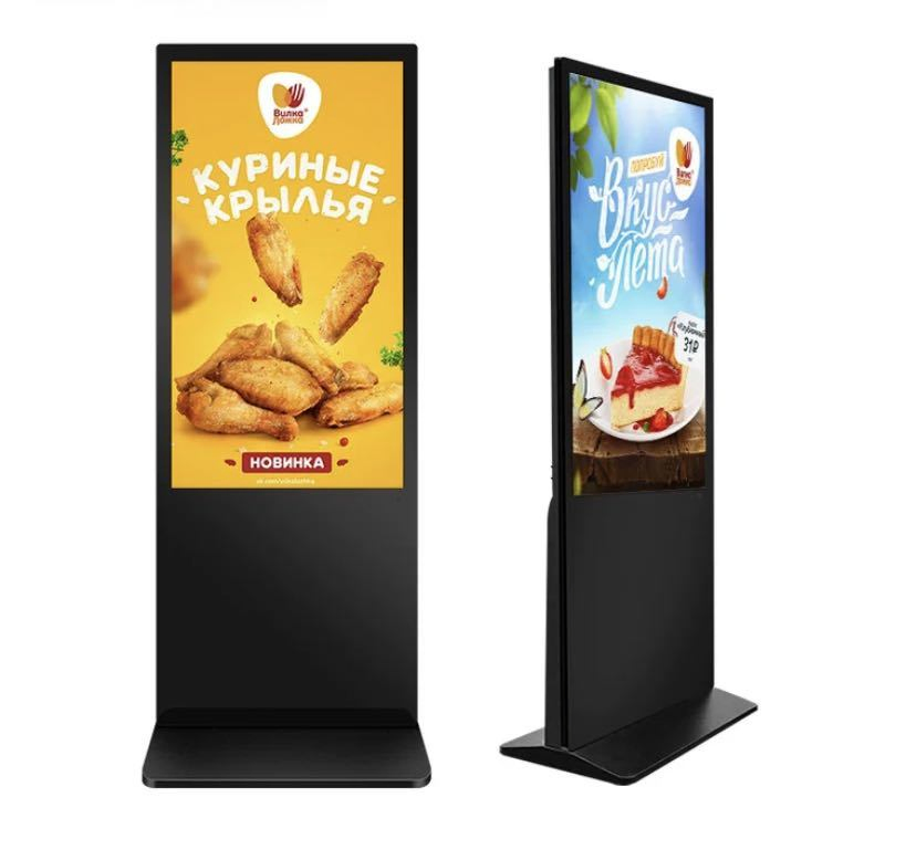 P2.5 HD Shop Marketing Standee Advertising Slim Widescreen Scrolling Poster Small Pixel Pitch LED Panel Display
