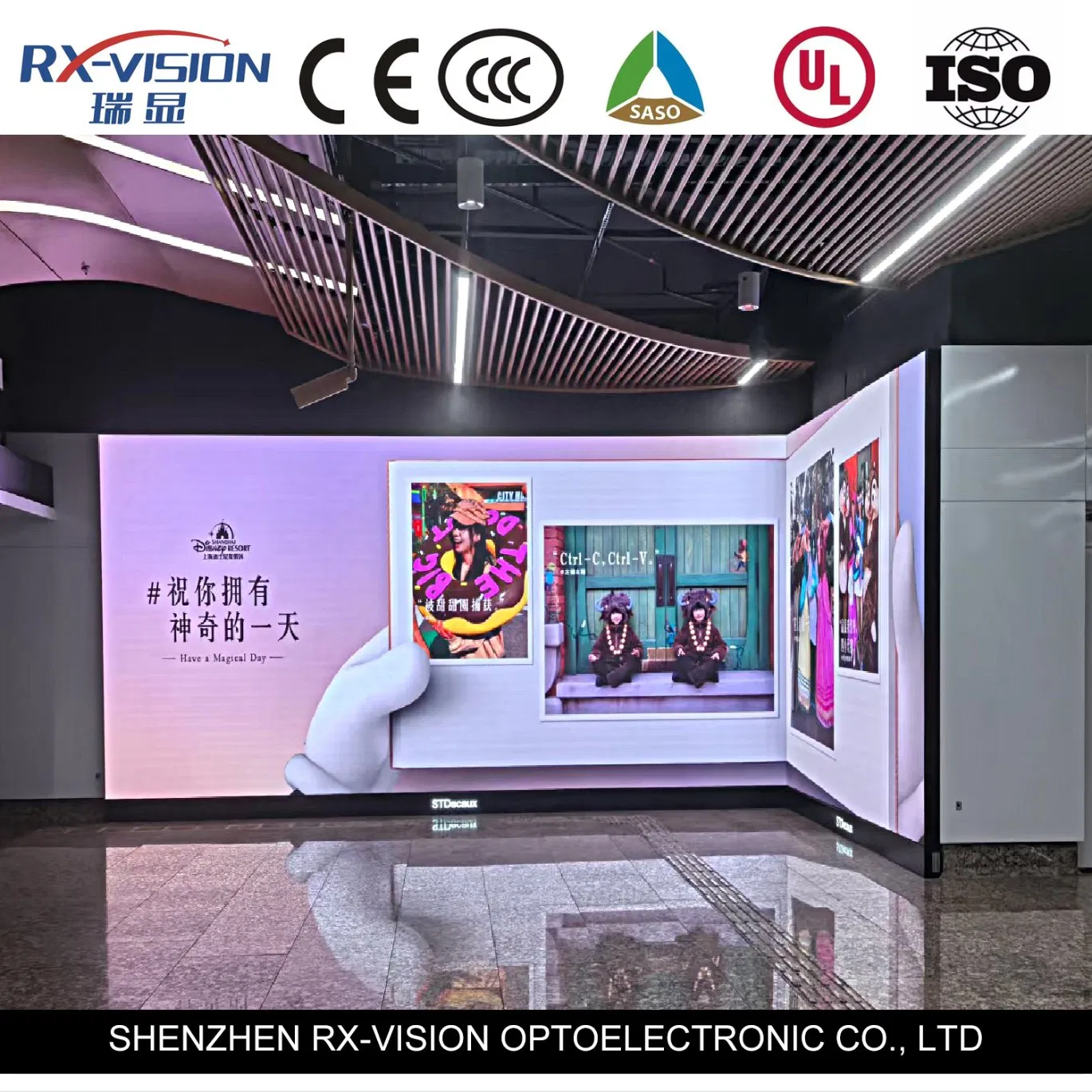 Fixed Indoor P1.25 HD LED Screen 4K 8K Ultra-Thin Video Wall Panel with Small Pixel Pitch LED Display