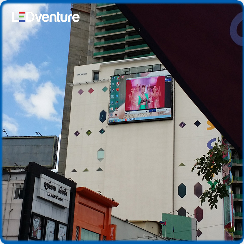 Outdoor Full Color Fixed P4.81 LED Advertising Digital Screen Display Billboard