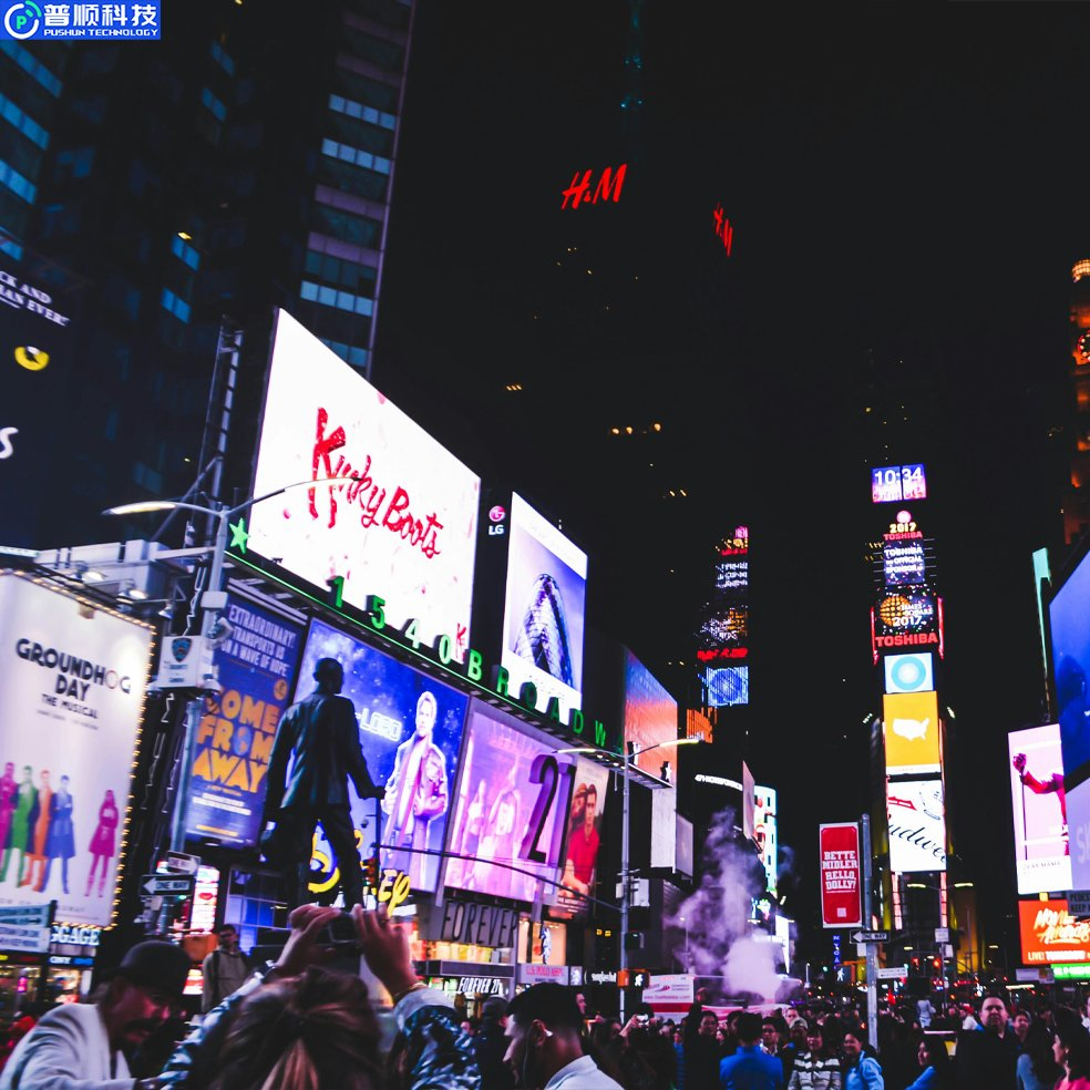 Pushunled Outdoor LED Display P3.91 Waterproof LED Screen High Quality High Resolution