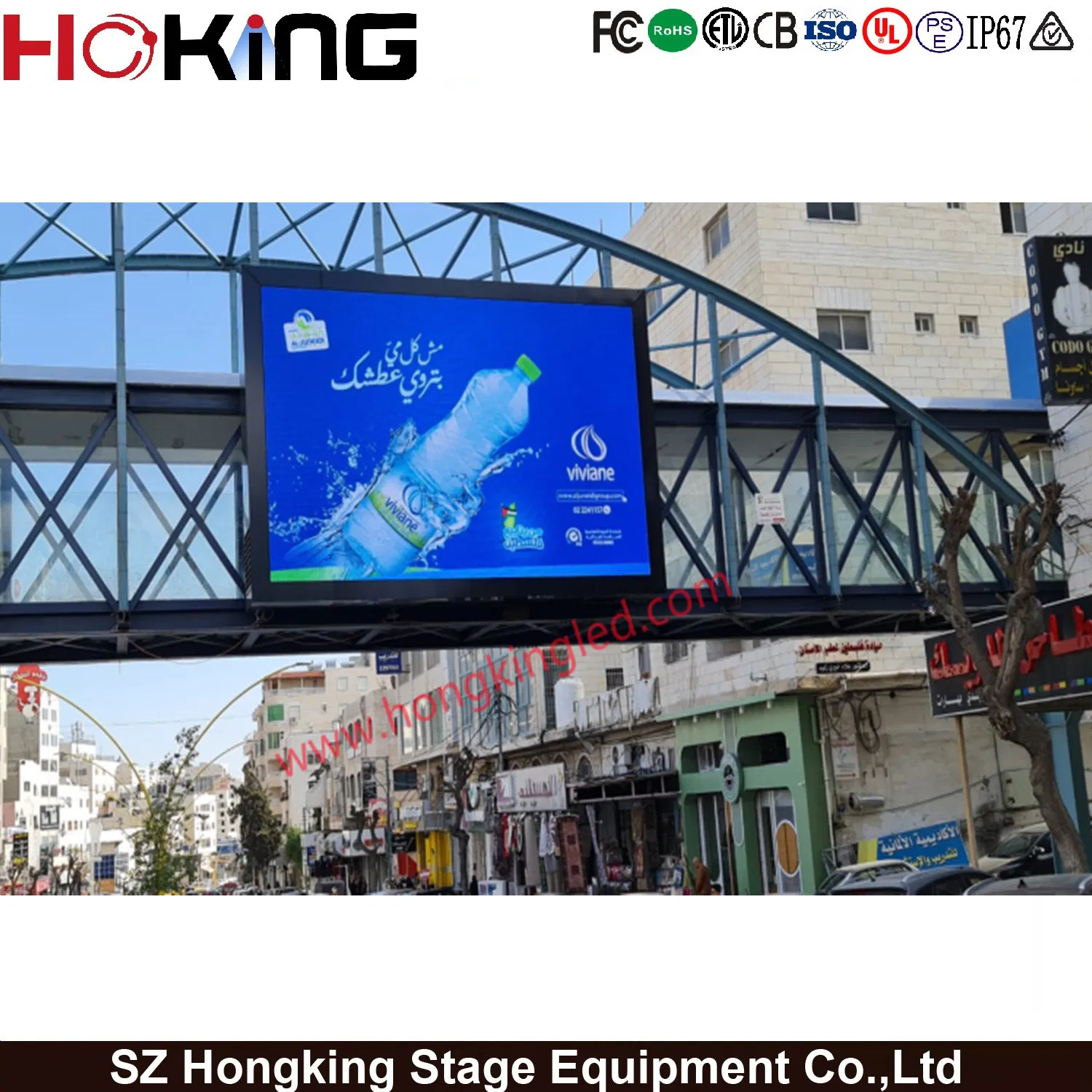 Outdoor Full Color SMD P5/P6/P4 Fixed Install LED Display Billboard