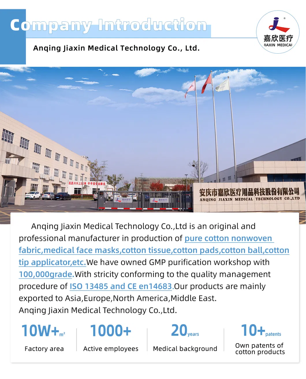 Technical Specifications