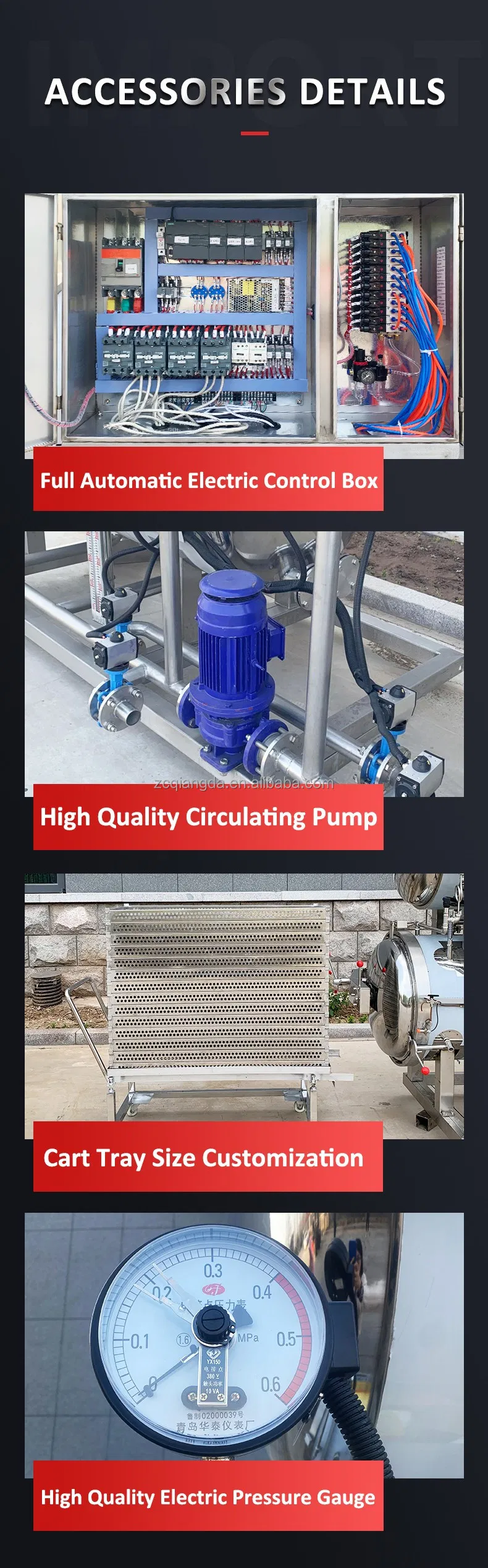 Complete accessories