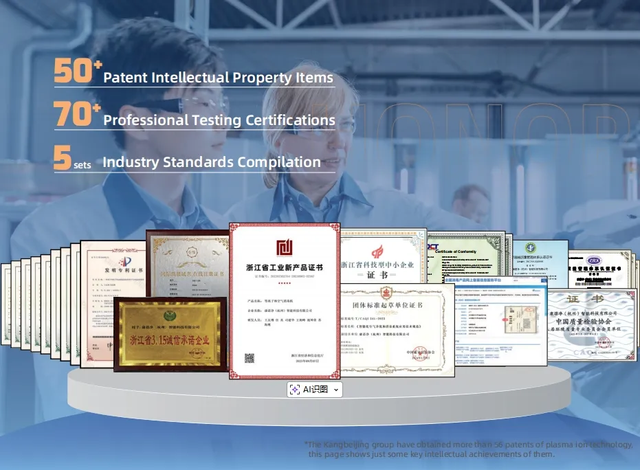 Product Certifications