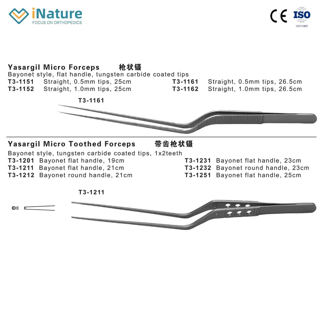 Neurosurgical Instruments