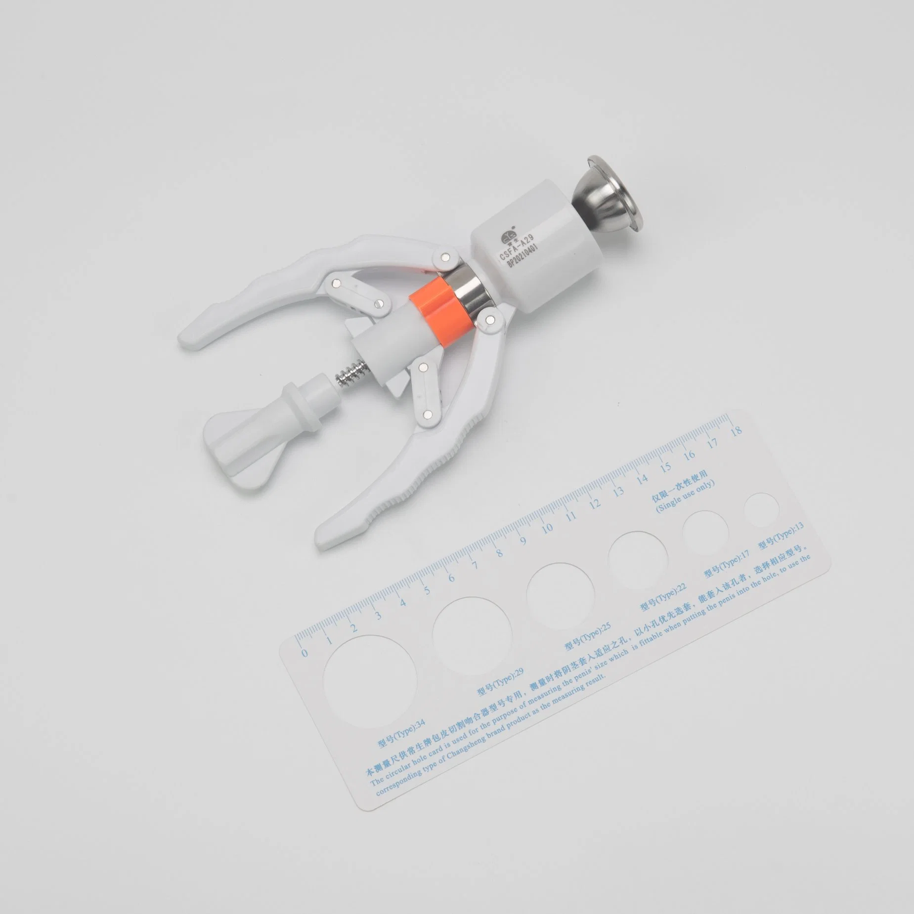 1 Generation Surgical Stapler for Circular Cutting and Automatic Suturing in Circumcision (TYPE A)