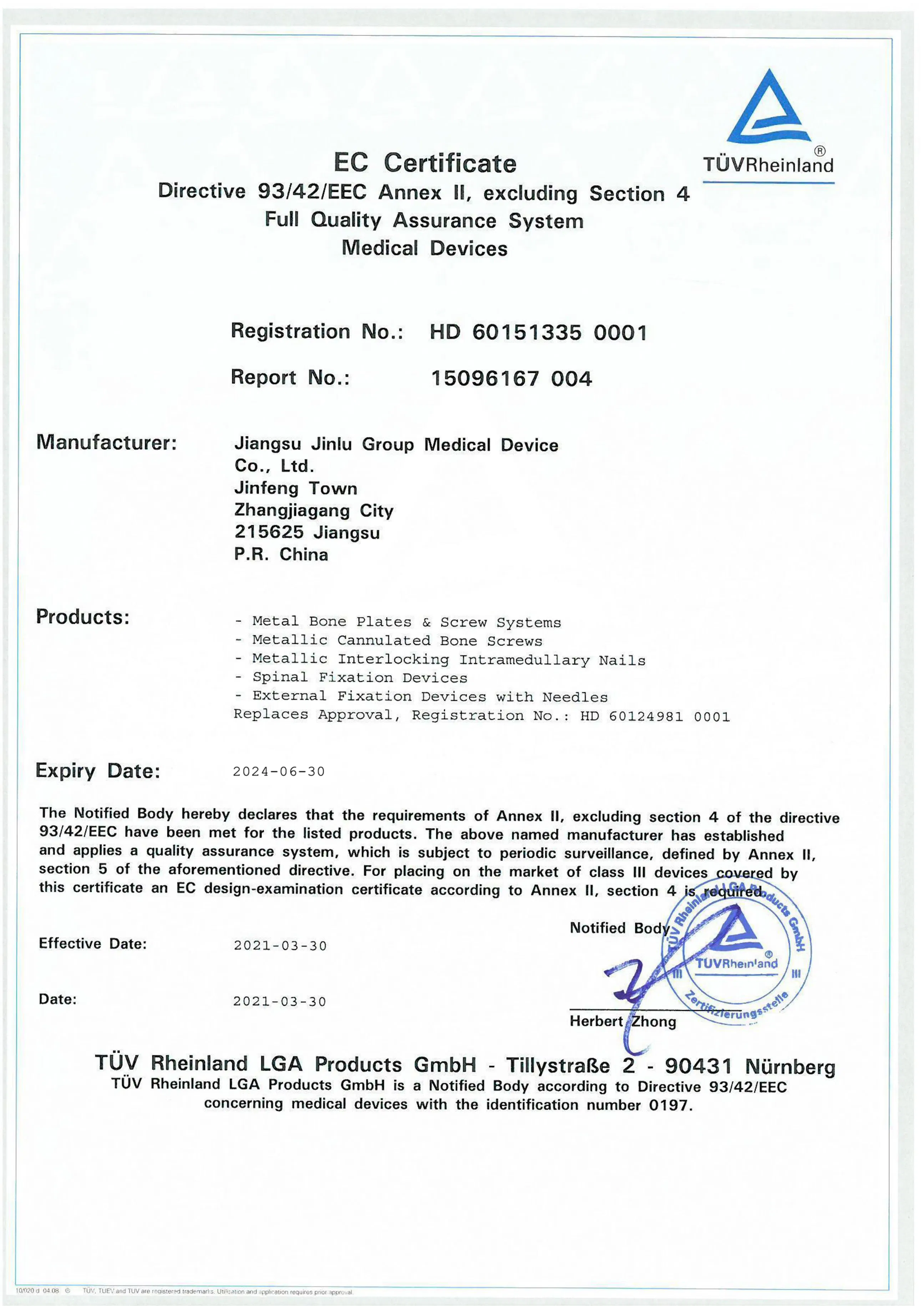 ISO 9001 Certificate