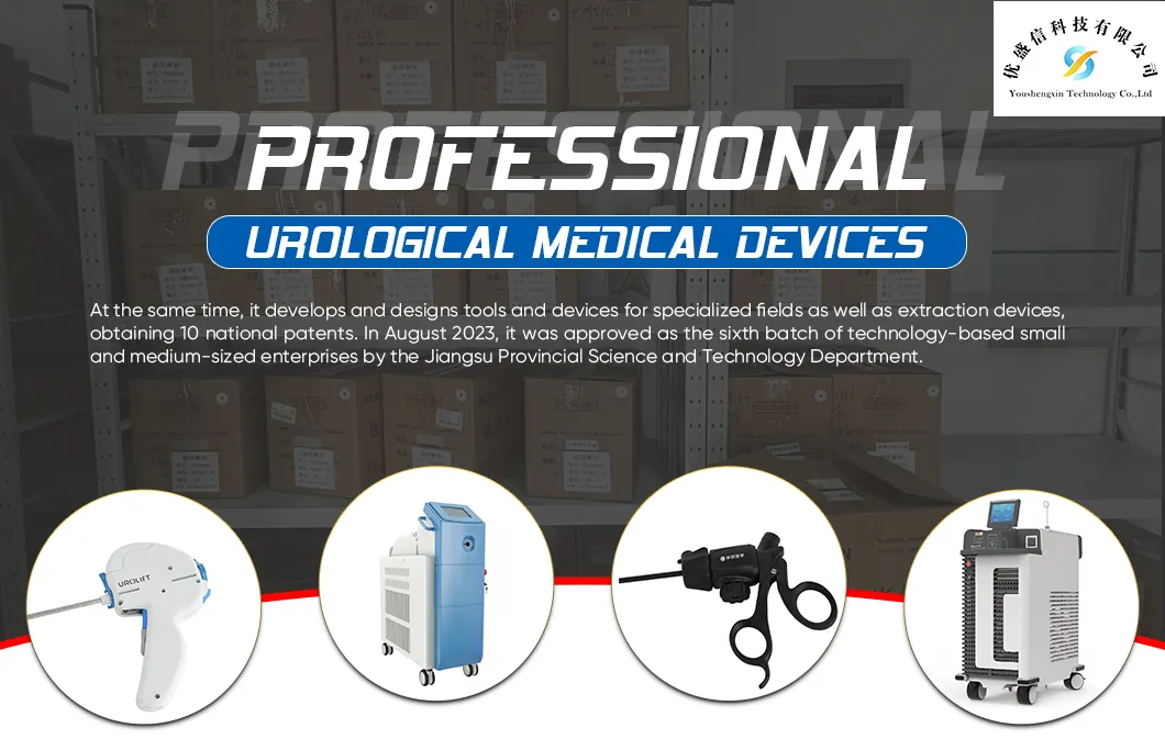 Medical Endoscopic Ureteropyeloscopy Urs Instrument