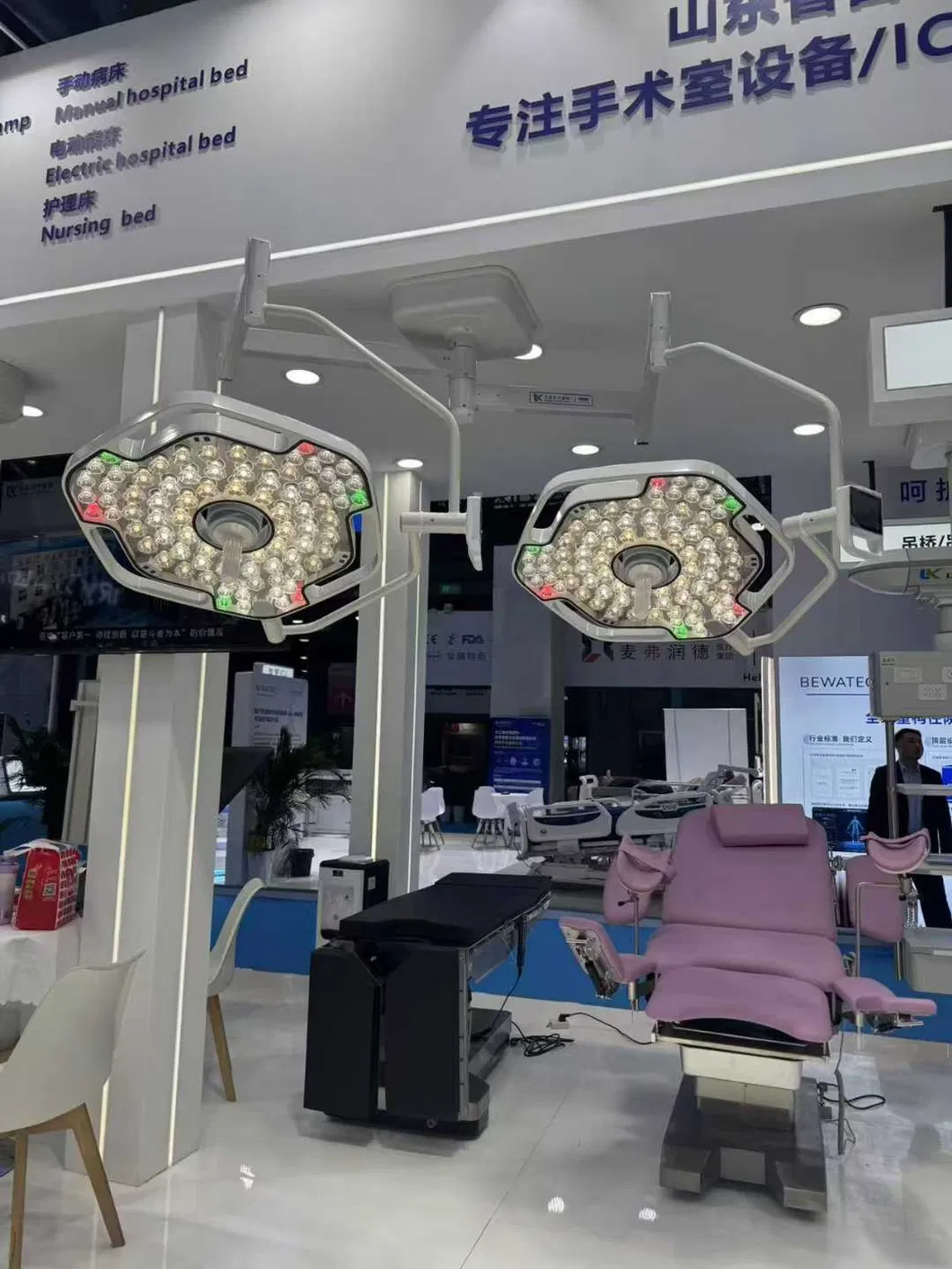 Surgical Lamp Part 2