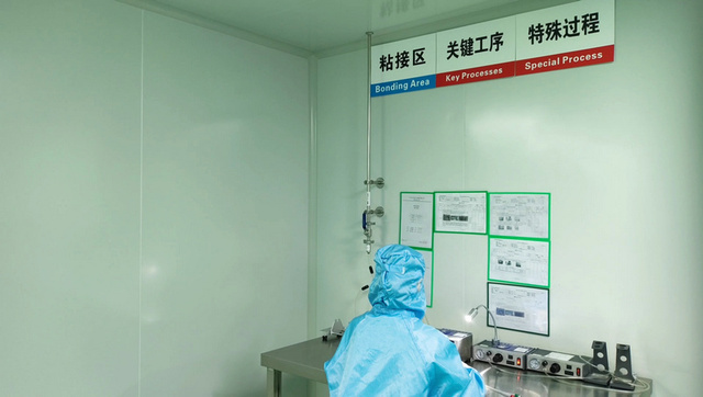 LeienCare Tech quality inspection of surgical instruments