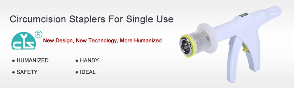 Circumcision Stapler