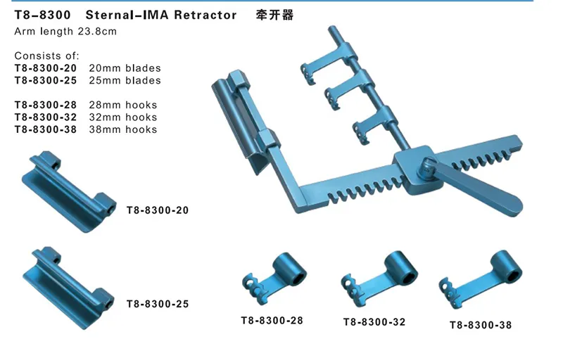 Sternal Retractor Detail 1