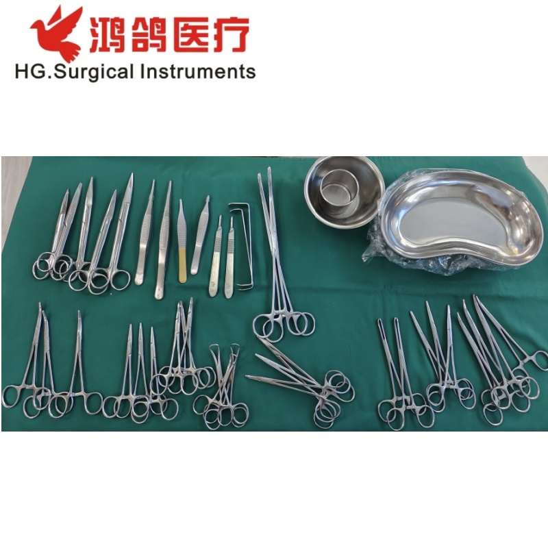 General Surgical Instruments for Medical Use Hospital Equipment Medical Supply