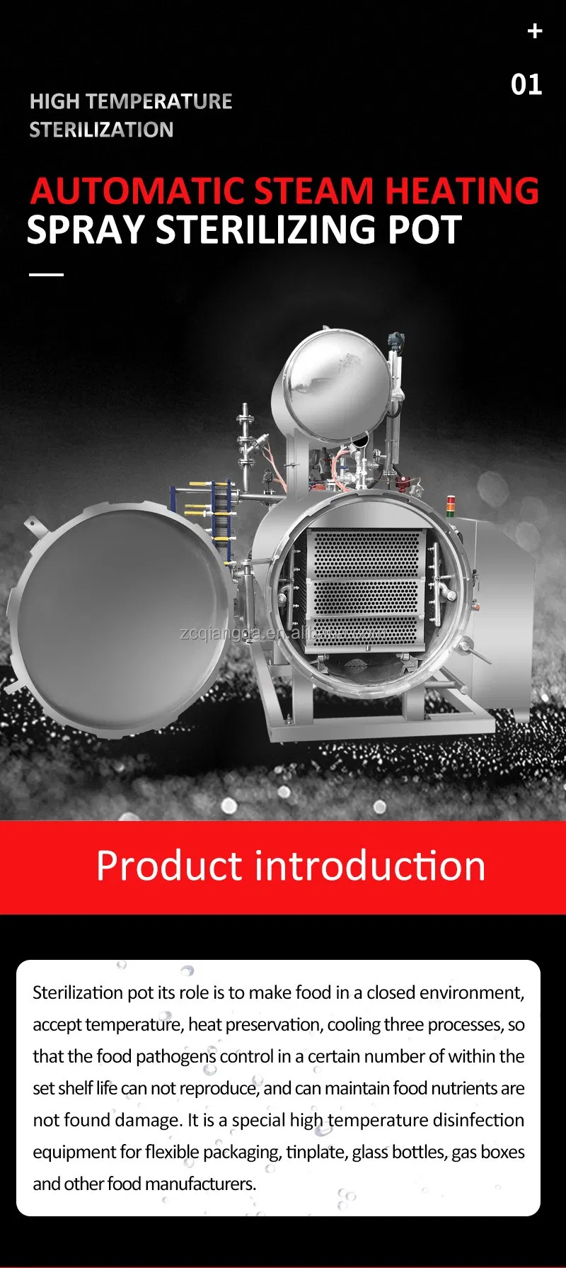 Food Sterilizer Retort Machine