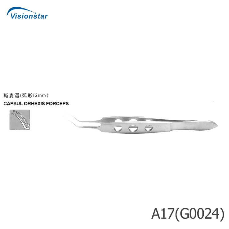 A17 Ultrasonic-Emulsification Surgery Ophthalmic Surgical Instruments