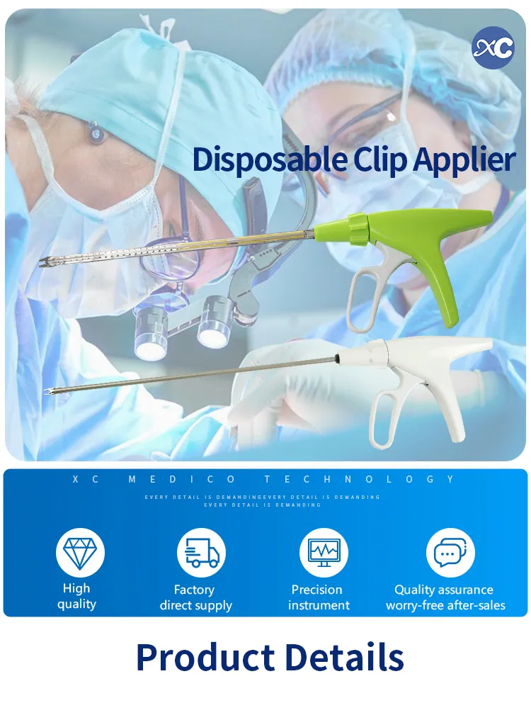 Disposable Clip Applier