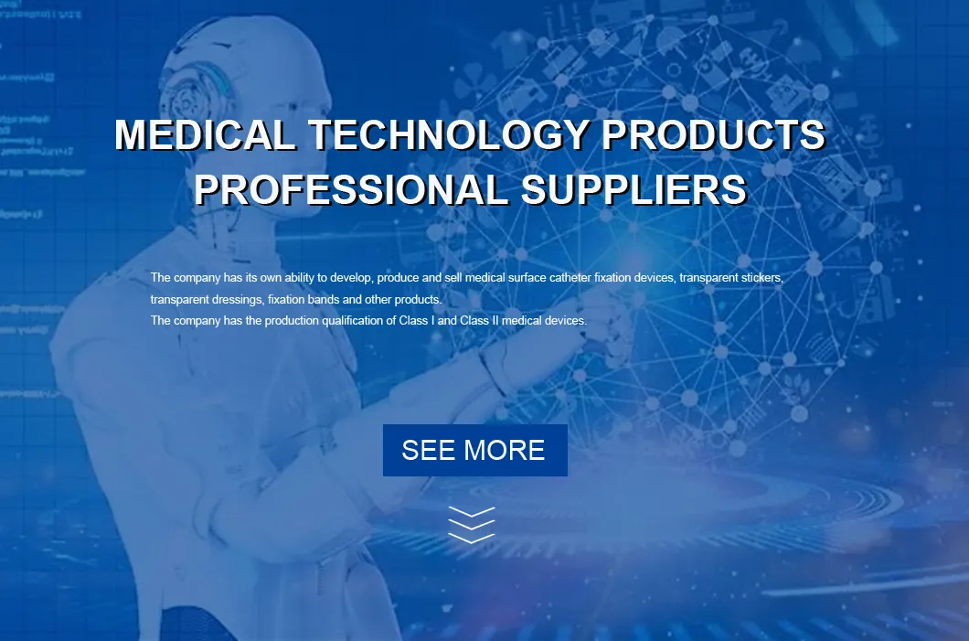 Negative Pressure Wound Therapy Dressing