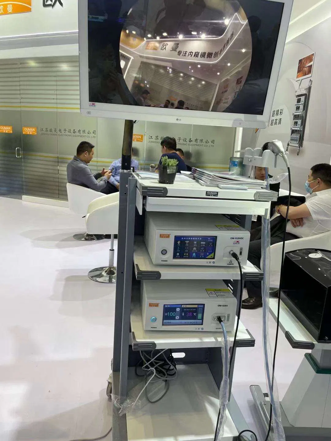 Ouman Large Metal Medical Trolley Cart for Arthroscopy Endoscopy System