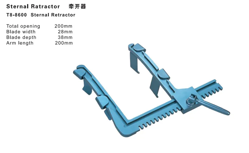 Sternal Retractor Detail 3