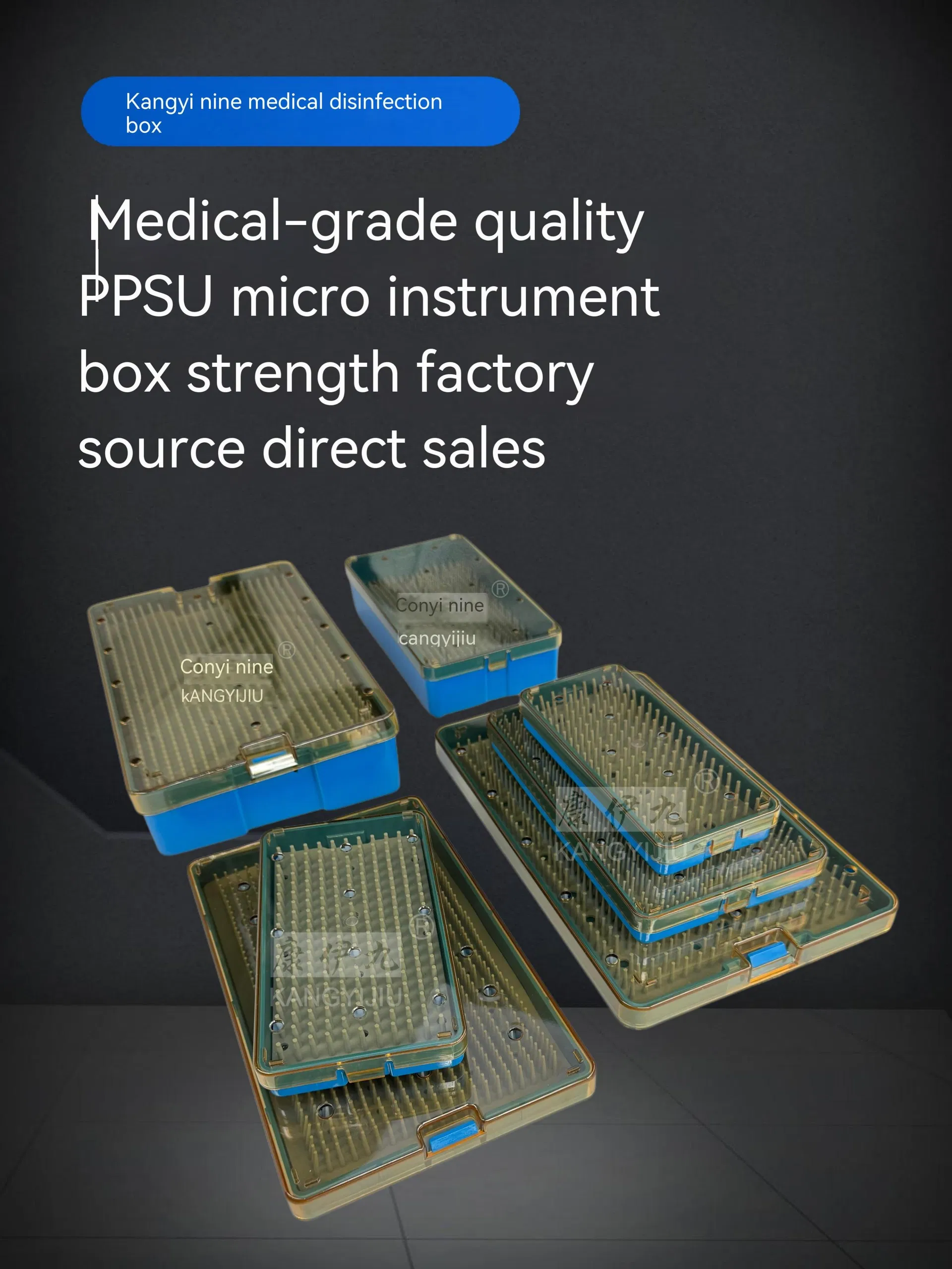 Sterilization Tray 1